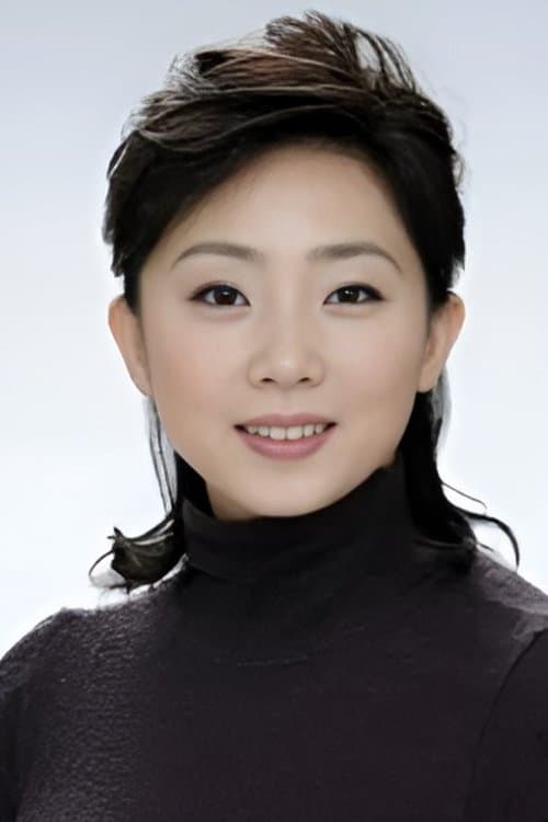 Kumiko Fujiyoshi